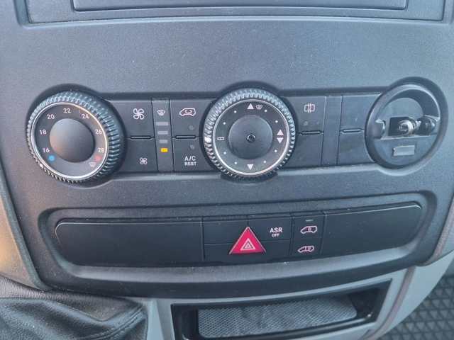 VW Crafter 2.0TDI ХЛАДИЛЕН - автомобили, коли, обяви за нови и употребявани 14