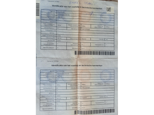 VW Crafter VW - автомобили, коли, обяви за нови и употребявани 3