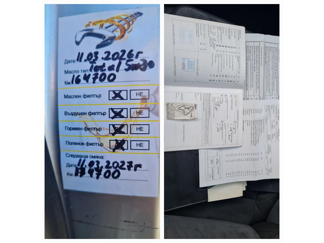 VW Golf 1.6TDI /PARKTRONIC/ОБСЛУЖЕНА/ЦЕНА С РЕГИСТРАЦИЯ - автомобили, коли, обяви за нови и употребявани 16