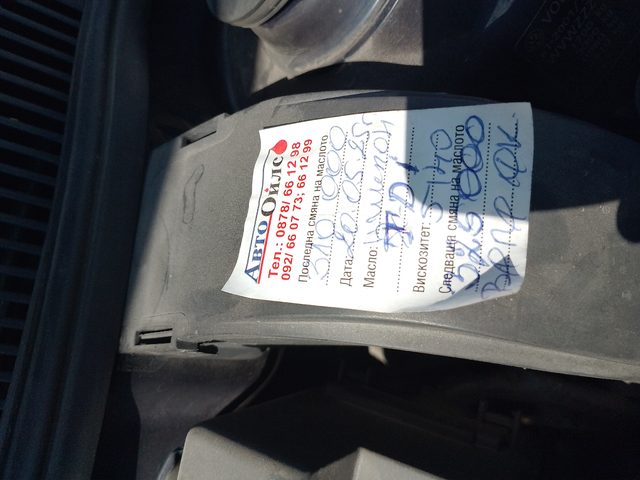 VW Golf 1.9 - автомобили, коли, обяви за нови и употребявани 17