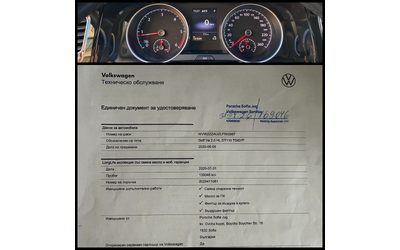 VW Golf 2.0TDI/ Highline/ Variant/ DSG - автомобили, коли, обяви за нови и употребявани 15