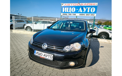 vw-golf - 0