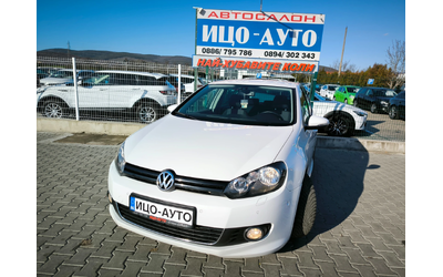 vw-golf - 0