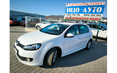 vw-golf - 1