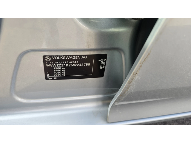 VW Golf 2.0i-NAVI-4.MOTION- - автомобили, коли, обяви за нови и употребявани 15