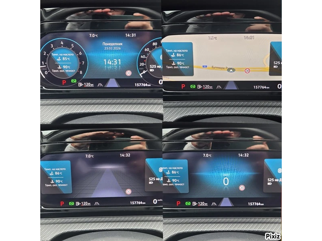 VW Golf R-Line в цвят Nardo Grey - автомобили, коли, обяви за нови и употребявани 11