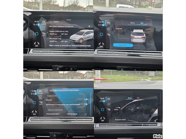 VW Golf R-Line в цвят Nardo Grey - автомобили, коли, обяви за нови и употребявани 14