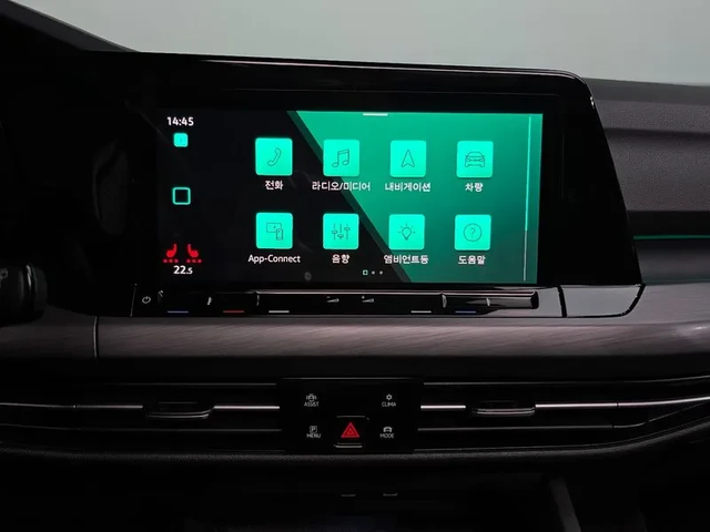 VW Golf 8Th Generation 2.0 Tdi Prestige - автомобили, коли, обяви за нови и употребявани 13