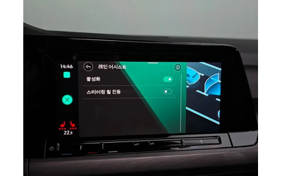 VW Golf 8Th Generation 2.0 Tdi Prestige - автомобили, коли, обяви за нови и употребявани 15