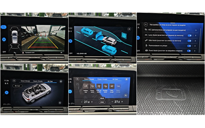 VW Golf R-LINE/1.5TSI/131PS/7DSG/CAMERA/AMBIENT/KEYLESS - автомобили, коли, обяви за нови и употребявани 13