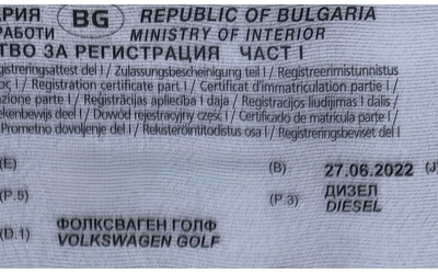 vw-golf - 1