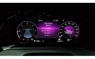 VW Golf 8 2.0TDI DSG | HUD | ACC | Шибедах - автомобили, коли, обяви за нови и употребявани 7