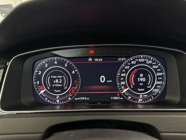 VW Golf 2.0 BENZ - автомобили, коли, обяви за нови и употребявани 9
