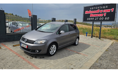 vw-golf-plus - 1