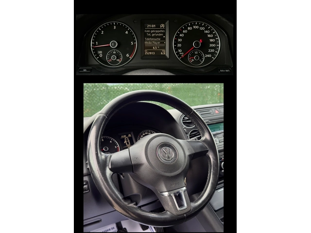 VW Golf Plus 1.6TDi FACELIFT - автомобили, коли, обяви за нови и употребявани 14