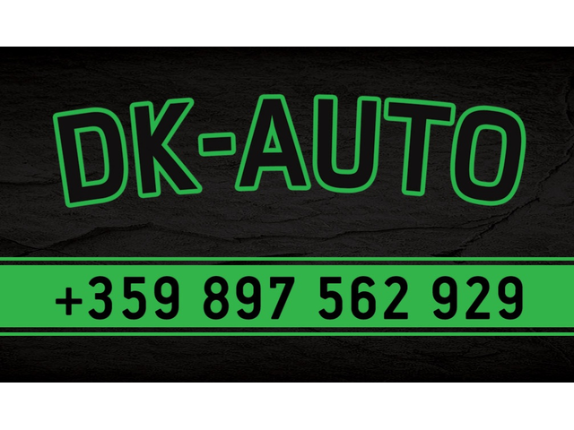 VW Golf Variant 1.6TDI 105h.p!!ОБСЛУЖЕНА!!ЦЕНА С РЕГИСТРАЦИЯ - автомобили, коли, обяви за нови и употребявани 16