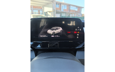 VW ID.3 1 st Plus PRO - автомобили, коли, обяви за нови и употребявани 12