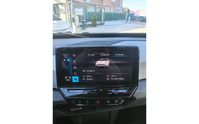 VW ID.3 1 st Plus PRO - автомобили, коли, обяви за нови и употребявани 13