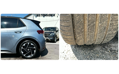 VW ID.3 PRO 204HP FULL НОВА БАТЕРИЯ - автомобили, коли, обяви за нови и употребявани 16