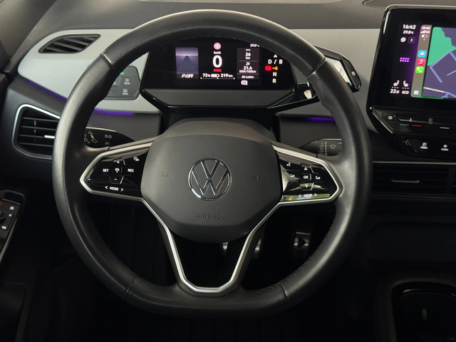 VW ID.3 150 kW* ПЪЛНА СЕРВИЗНА ИСТОРИЯ С ВАЛИДНА ГАРАНЦИЯ - автомобили, коли, обяви за нови и употребявани 10