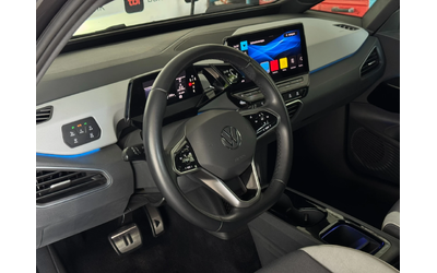VW ID.3 150 kW* ПЪЛНА СЕРВИЗНА ИСТОРИЯ С ВАЛИДНА ГАРАНЦИЯ - автомобили, коли, обяви за нови и употребявани 8