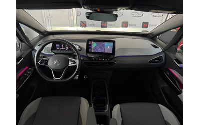 VW ID.3 150 kW* ПЪЛНА СЕРВИЗНА ИСТОРИЯ С ВАЛИДНА ГАРАНЦИЯ - автомобили, коли, обяви за нови и употребявани 9
