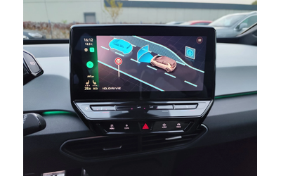 VW ID.3 Pro Performance - автомобили, коли, обяви за нови и употребявани 11