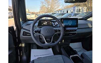 VW ID.3 PRO 150KW 62KWH Самопаркиране Гаранция Лизинг - автомобили, коли, обяви за нови и употребявани 12