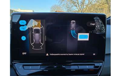 VW ID.3 PRO 150KW 62KWH Самопаркиране Гаранция Лизинг - автомобили, коли, обяви за нови и употребявани 15