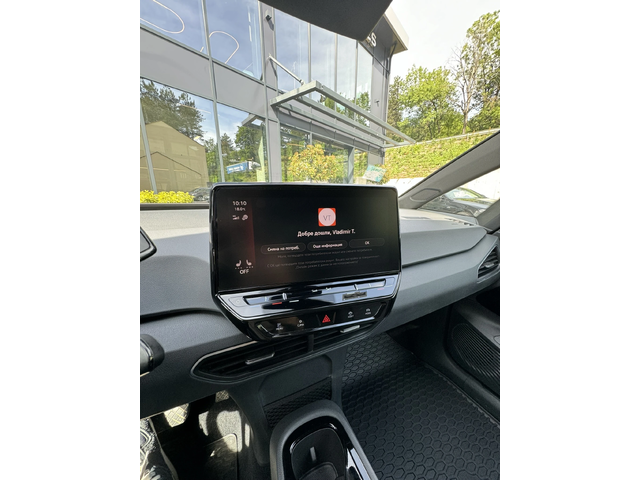 VW ID.3 - автомобили, коли, обяви за нови и употребявани 13