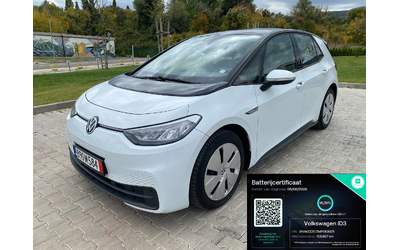 vw-id-3-pro-performance-62-kwh-204-ks - 0