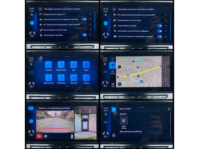 VW ID.3 Pro Performance 62 kWh (204 кс) - автомобили, коли, обяви за нови и употребявани 14