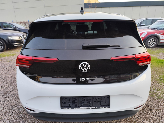 VW ID.3 Pro Performance Life Plus, 204 к.с. - автомобили, коли, обяви за нови и употребявани 4