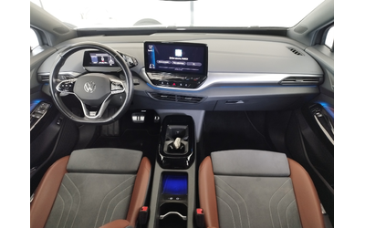 VW ID.4 1ST PRO 204 к.с. - автомобили, коли, обяви за нови и употребявани 12