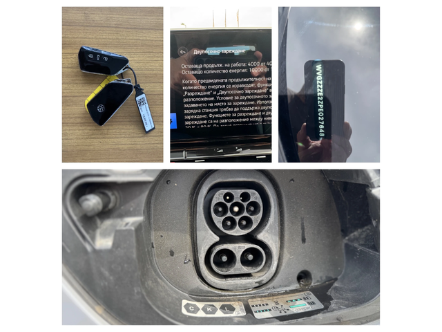 VW ID.4 PRO= BUSINESS= 2023= 82KW-175кс - автомобили, коли, обяви за нови и употребявани 16