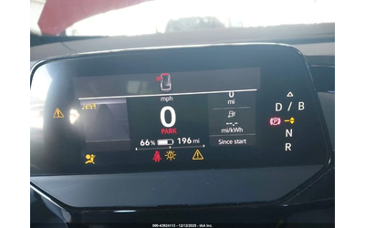 VW ID.4 Awd Pro S Plus - автомобили, коли, обяви за нови и употребявани 6