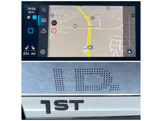 VW ID.4 204ps/77kwh/640km - автомобили, коли, обяви за нови и употребявани 13