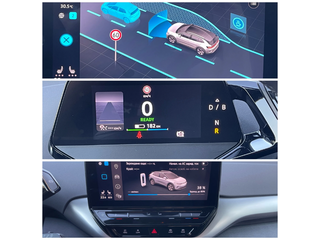 VW ID.4 204ps/77kwh/640km - автомобили, коли, обяви за нови и употребявани 14
