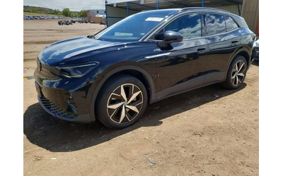 VW ID.4 PRO S AWD - автомобили, коли, обяви за нови и употребявани 0