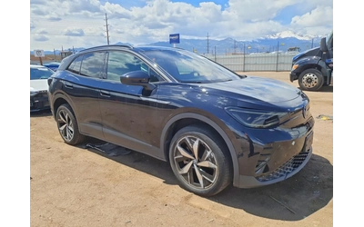 VW ID.4 PRO S AWD - автомобили, коли, обяви за нови и употребявани 3