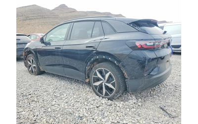 VW ID.4 PRO S AWD - автомобили, коли, обяви за нови и употребявани 3