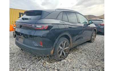 VW ID.4 PRO S AWD - автомобили, коли, обяви за нови и употребявани 4