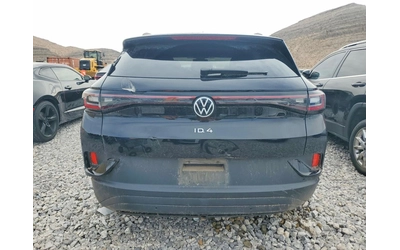 VW ID.4 PRO S AWD - автомобили, коли, обяви за нови и употребявани 5