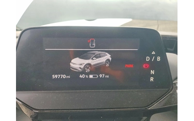 VW ID.4 PRO S AWD - автомобили, коли, обяви за нови и употребявани 8