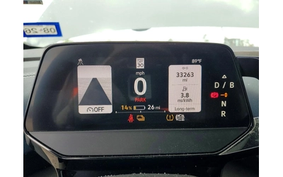 VW ID.4 S RWD - автомобили, коли, обяви за нови и употребявани 8