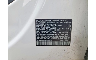 VW ID.4 S* RWD* СЕРВИЗНА ИСТОРИЯ - автомобили, коли, обяви за нови и употребявани 12