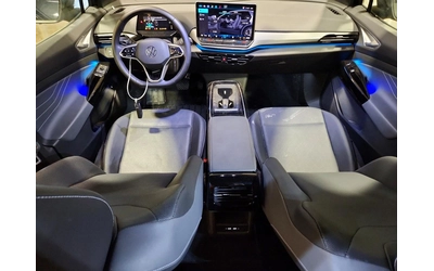 VW ID.4 Pro S AWD - автомобили, коли, обяви за нови и употребявани 7