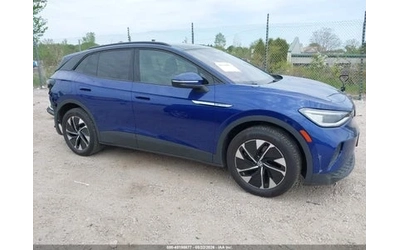 VW ID.4 AWD PRO S | 360 КАМЕРА | ПАНОРАМА | - автомобили, коли, обяви за нови и употребявани 12