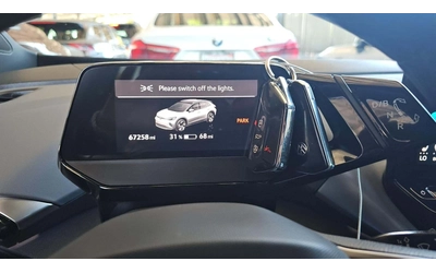 VW ID.4 PRO - автомобили, коли, обяви за нови и употребявани 7