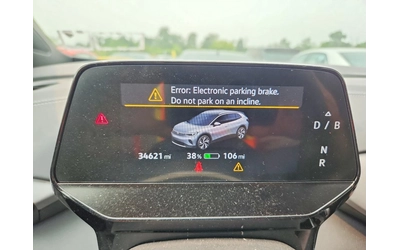 VW ID.4 Pro S AWD - автомобили, коли, обяви за нови и употребявани 8